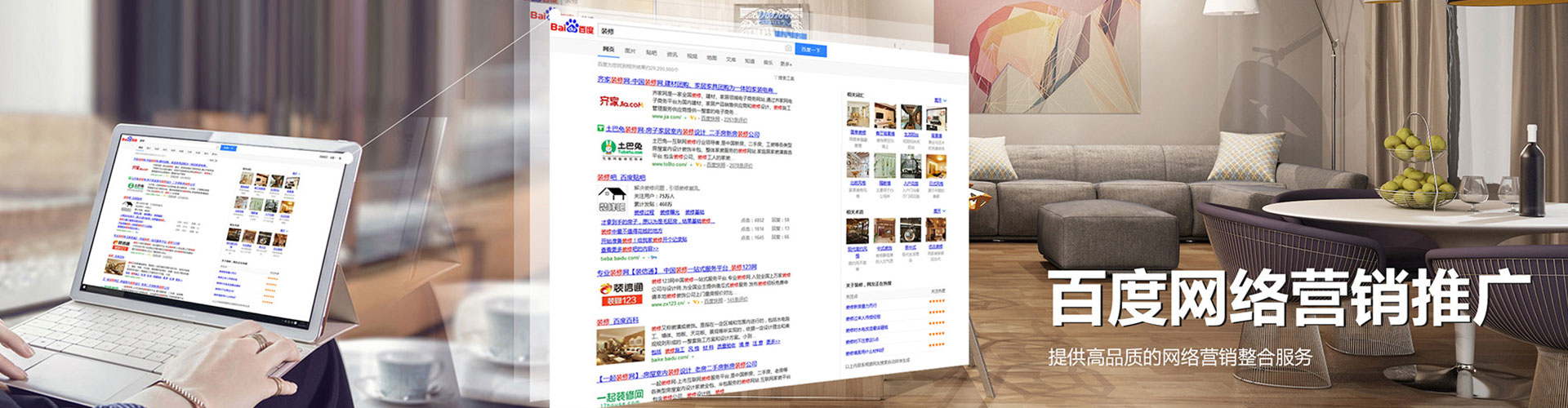 石鼓微信信息流